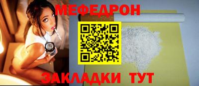 не бодяженный Лесосибирск