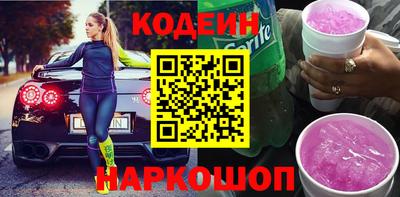 дживик Кунгур
