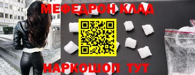 альфа пвп VHQ Кулебаки