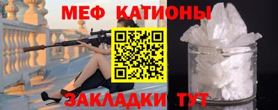 метадон Ливны