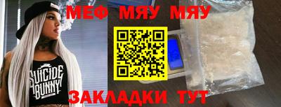 apvp Кумертау