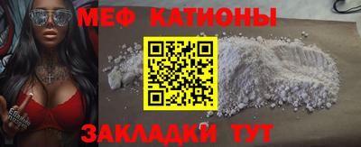 альфа пвп VHQ Кулебаки