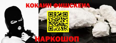 дживик Кунгур