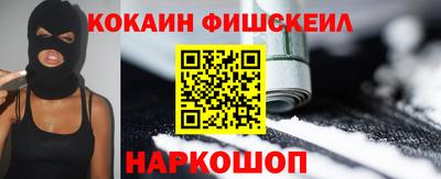 apvp Кумертау