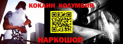 альфа пвп VHQ Кулебаки