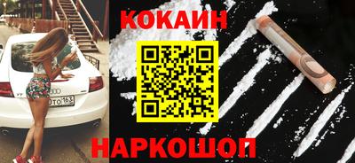 Альфа ПВП Краснокаменск