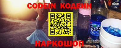 дживик Кунгур