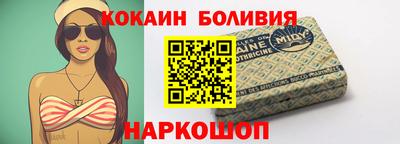 apvp Кумертау