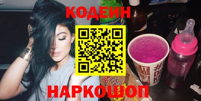 дживик Кунгур