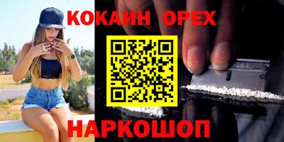 apvp Кумертау