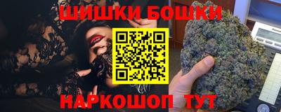 дживик Кунгур