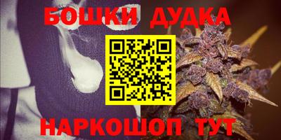 apvp Кумертау