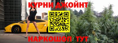 альфа пвп VHQ Кулебаки