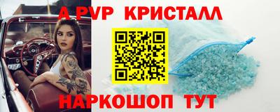 дживик Кунгур