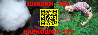 альфа пвп VHQ Кулебаки