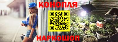 метадон Ливны