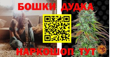 apvp Кумертау