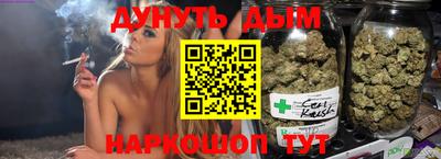 дживик Кунгур