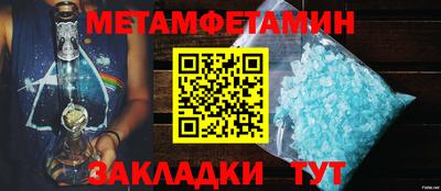 apvp Кумертау