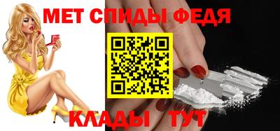 дживик Кунгур