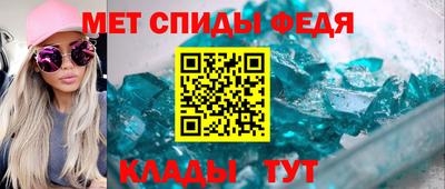 крисы Ликино-Дулёво