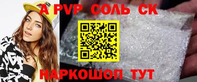 не бодяженный Лесосибирск