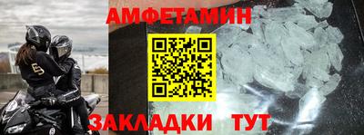 apvp Кумертау