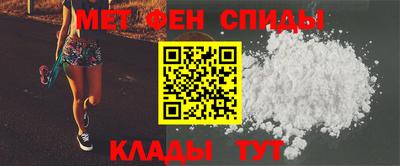 дживик Кунгур