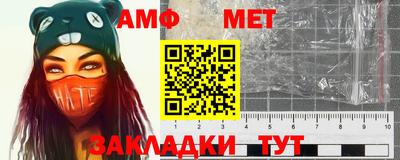 дживик Кунгур