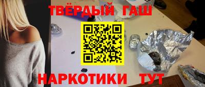 apvp Кумертау