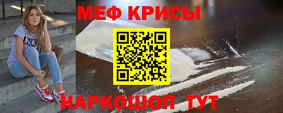 не бодяженный Лесосибирск