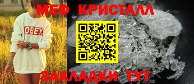 дживик Кунгур