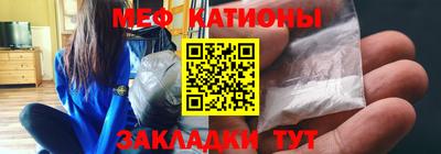 альфа пвп VHQ Кулебаки