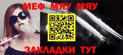 apvp Кумертау