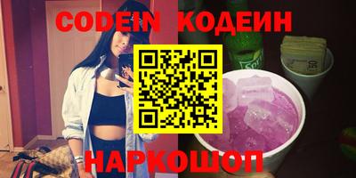 крисы Ликино-Дулёво