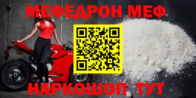 альфа пвп VHQ Кулебаки